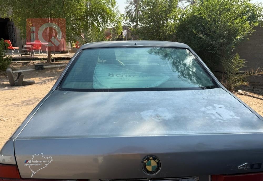 بي ام دبليو الفئة 7